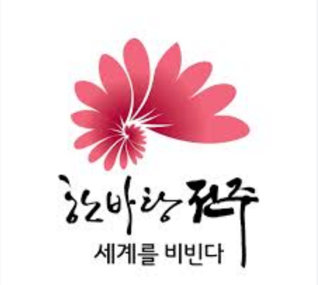  전주에서 친자확인검사 제출용