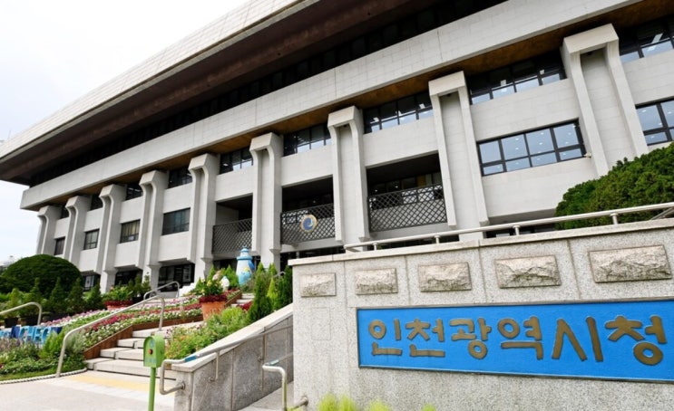  인천시 지자체 최초 당뇨병 예방 전담팀 신설...인식개선 필요 [한국철도일보]