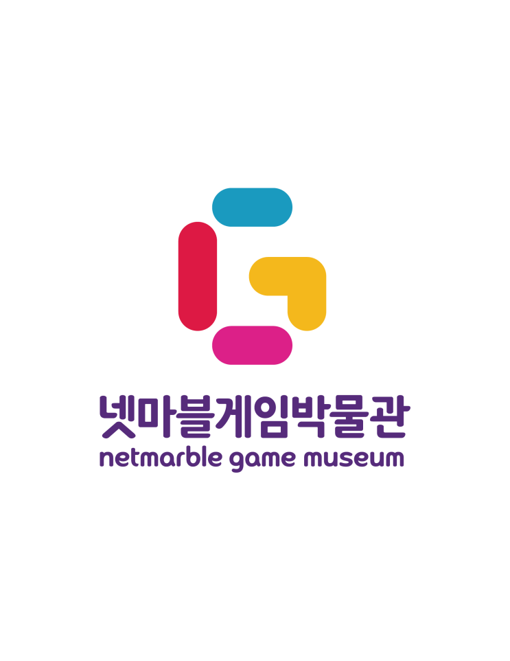   넷마블 게임 박물관 – 게임의 역사를 직접 체험하다!