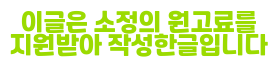 사진 4