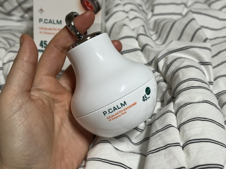  피캄 P.CALM 시카락토 엑소좀 45 슬리핑 마스크 효과있을까?