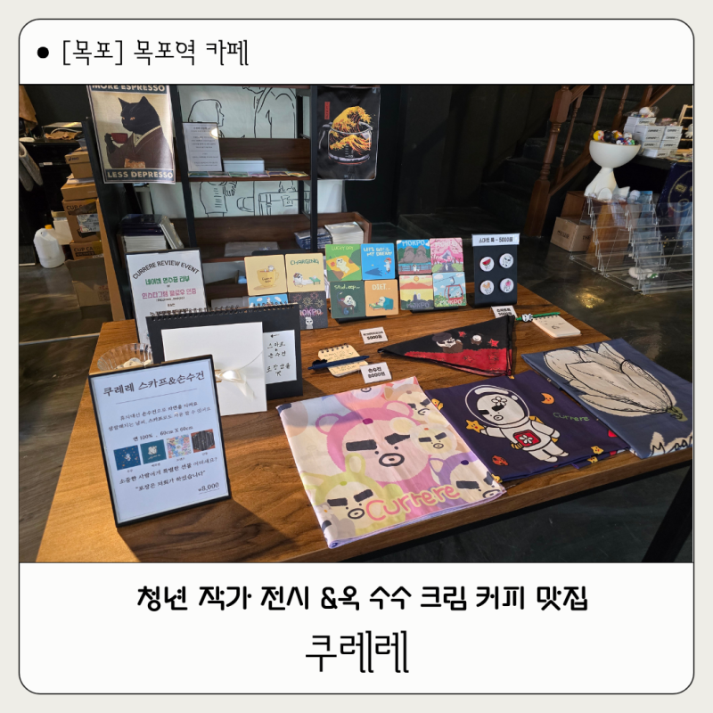 사진 5