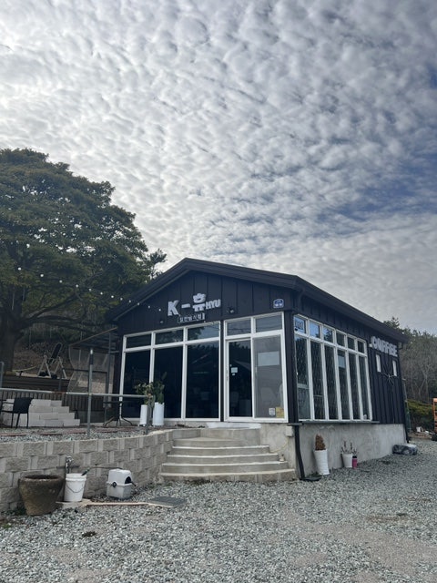 케이휴 사진 1