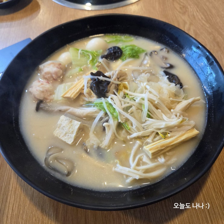  지축 마라탕 맛집 초초마라 마라샹궈와 꿔바로우, 마라룽샤까지?! :D