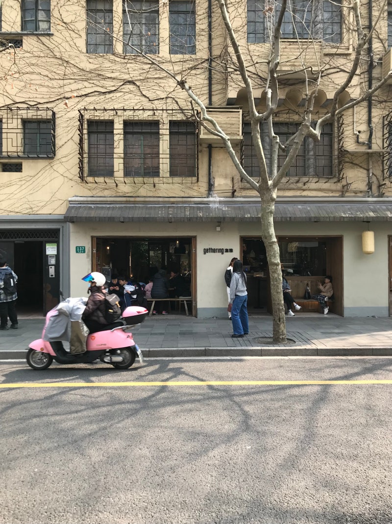 중국 상하이 여행: 우캉맨션, 우캉루, 안푸르 쇼핑