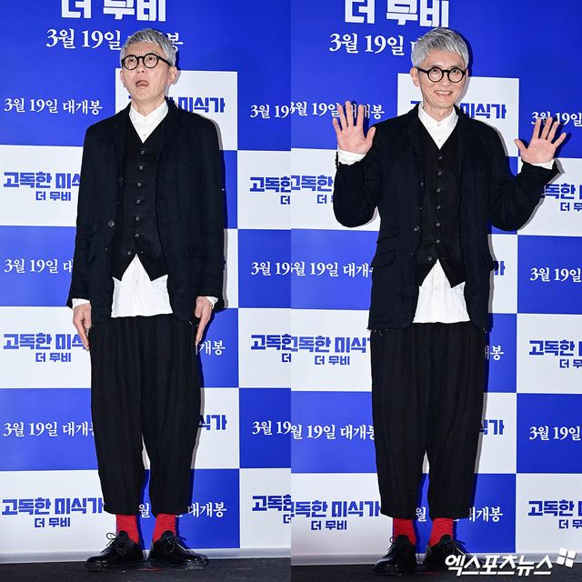  '고독한 미식가' 마츠시게 유타카, 영화관에서 만나요