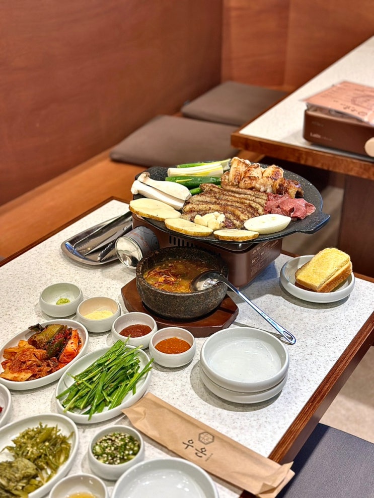 신당역 맛집 우온소곱창 : 입문하기 좋은 찐 한우 곱창