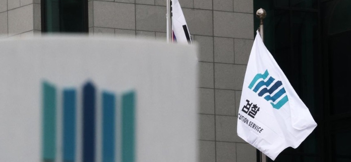  검찰 '즉시항고 포기' 서류 미제출, 그렇다면 尹은 탈옥 중?