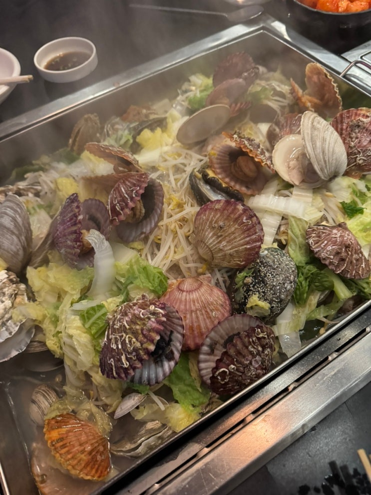  안산본오동맛집 조개구이 조개찜 전문 갯벌팰리스