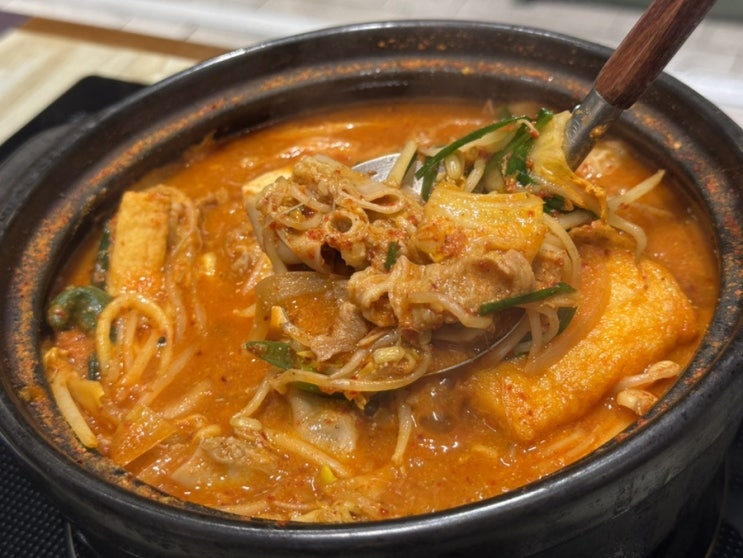  수원 타임빌라스 맛집 호랑이굴 곱창전골