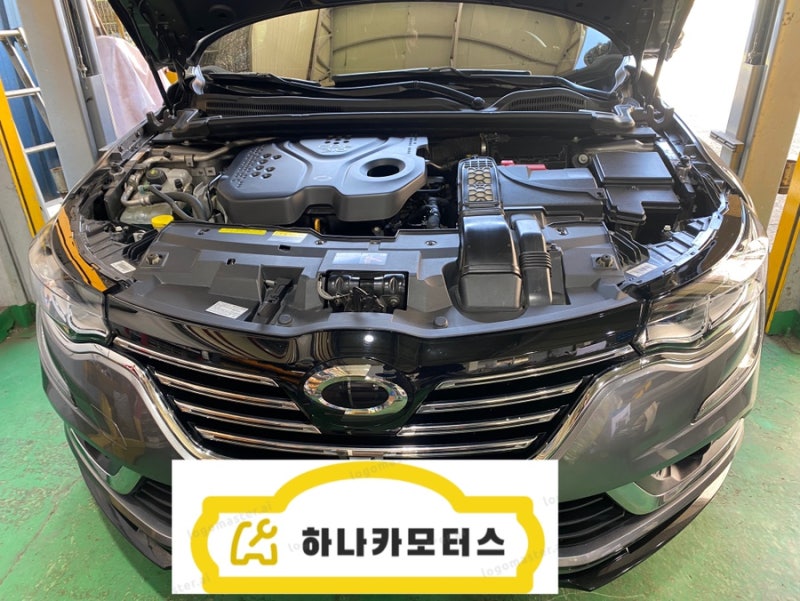 청주 SM6 리어 서스펜션 페리 멤버,페리 토션빔으로 개선 작업 및 하체 소음 조치