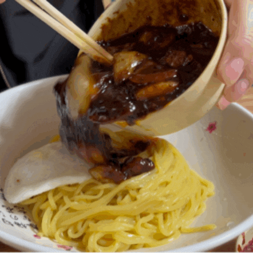  영광 홍농 중식당 중원