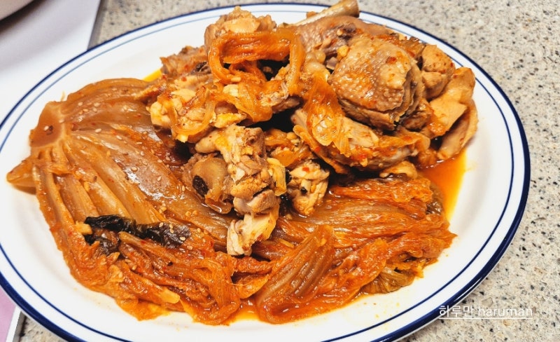 닭고기 묵은지 김치찜 만드는 법