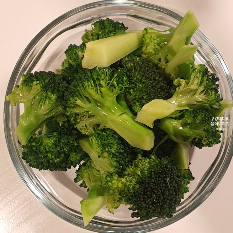  브로콜리 데치기 시간 세척 방법 맛있게 먹는 법 다이어트 채소