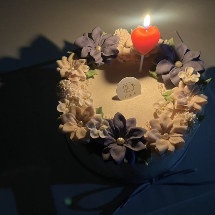  광산구떡케이크 미로운 원데이클래스, 상견례, 백일떡, 답례품 다 가능한 곳