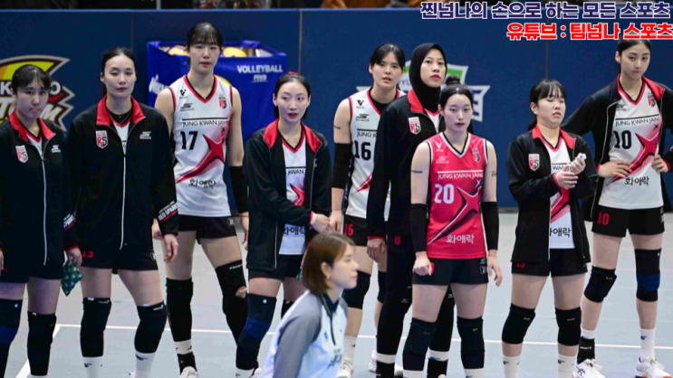 [오늘의 V리그] 3월 14일 한국전력 vs <b>우리카드</b>... 