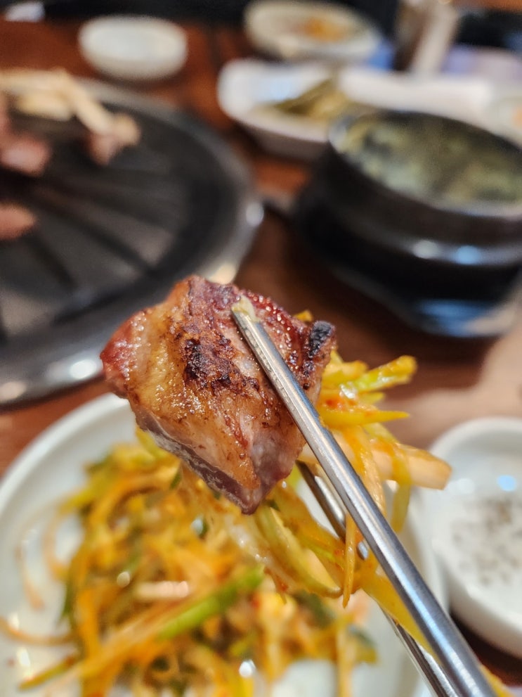 [신림/난곡] 정말 맛있는 솔트에이징 숯불구이 맛집 오후화로집