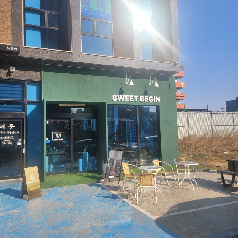 사진 4