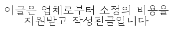 부산애견호텔 강아지유치원 댕댕가르텐 광안본점