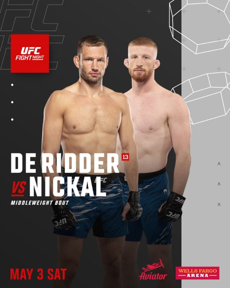  UFC, 레이니어 데 리더 vs 보 니칼 경기 성사