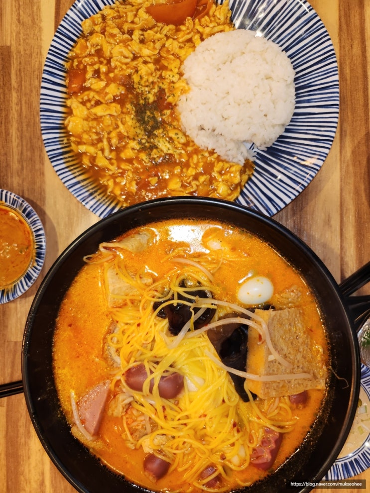  구디점심맛집 구로 마라공방 마라탕 꿔바로우 계란 덮밥