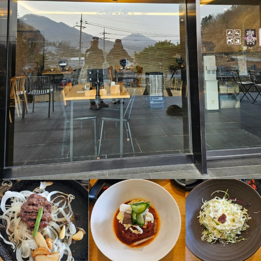 해후 사진 3