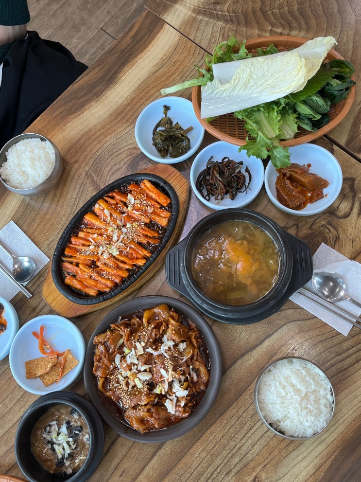  [파주] 파주 가볼만한곳 추천 마장호수출렁다리 마장호수가든 더티트렁크
