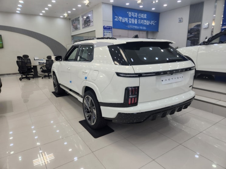  3월12일 액티언 전시차량 계약 감사합니다