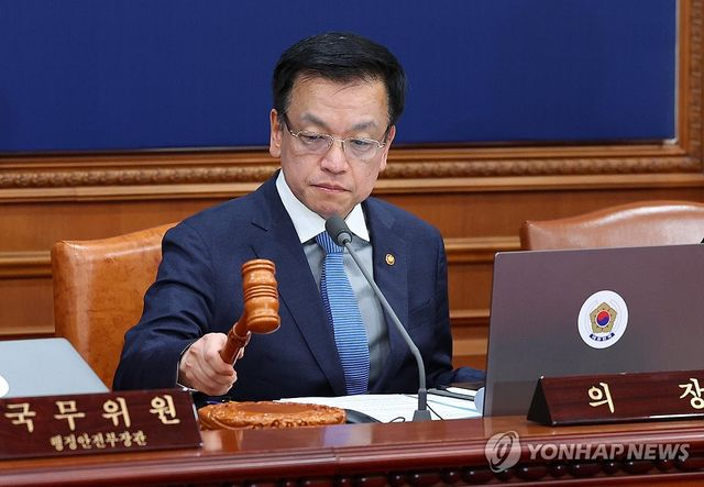  崔대행, 명태균특검법 재의요구…"헌법·형사법 훼손 우려"(종합)