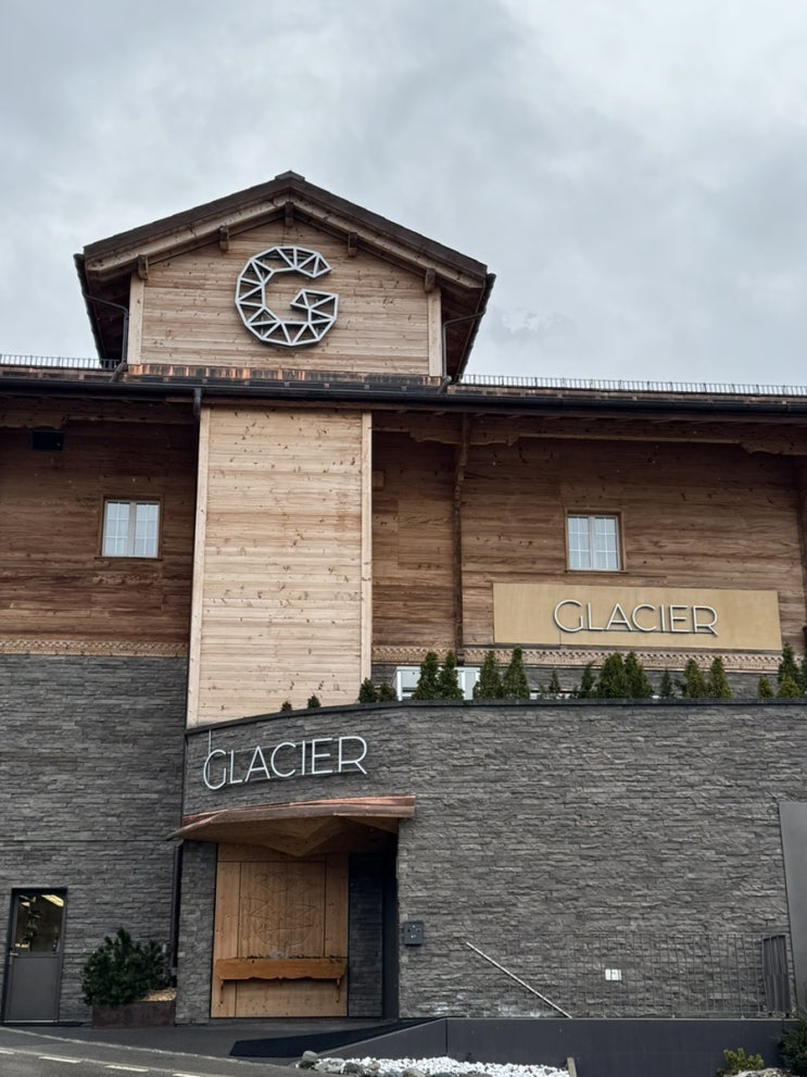  스위스 그린델발트 숙소 Hotel Glacier  후기