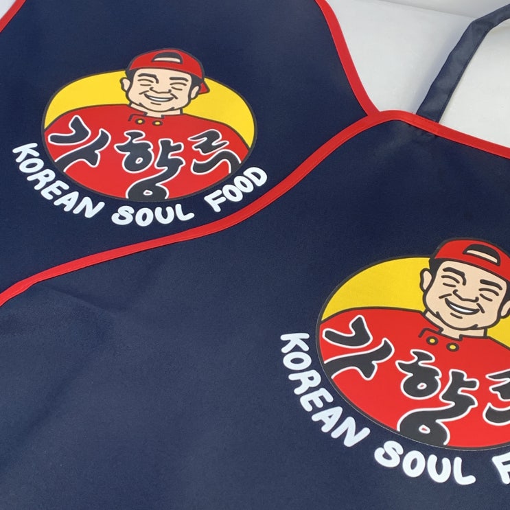  중식당 맛집 가향루 배색 앞치마 주문제작