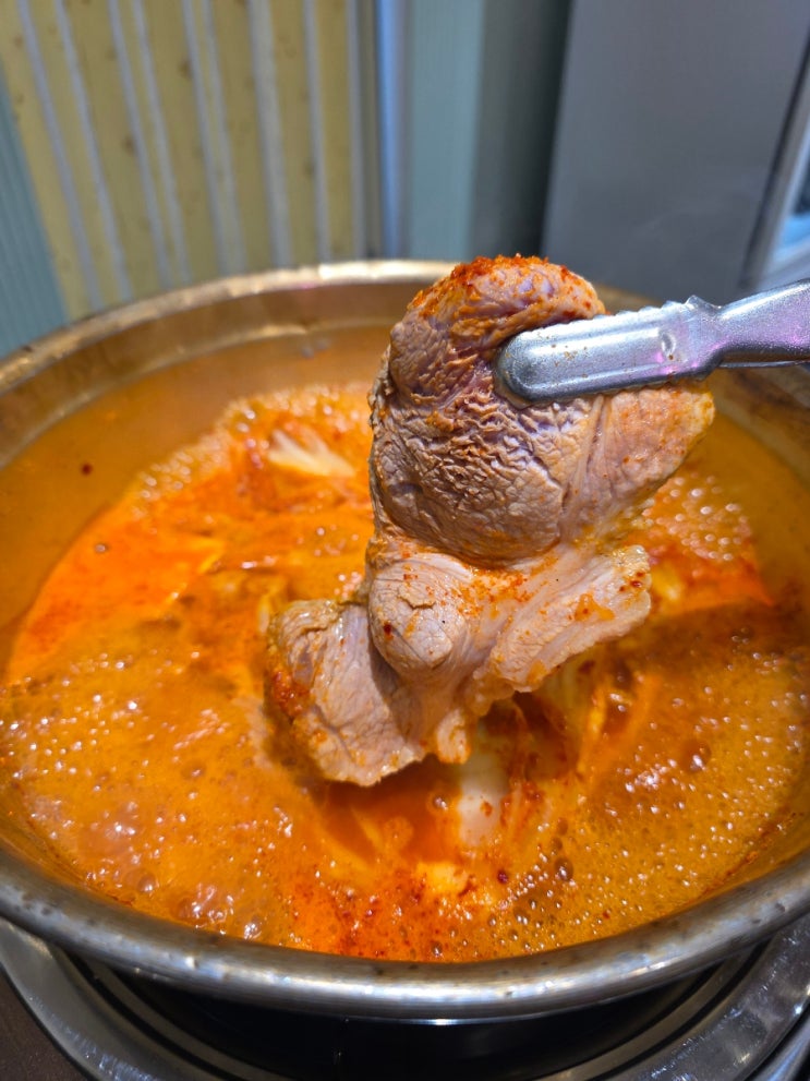  학익동 밥집으로 좋은 학익SK뷰 맛집 아라네 본사직영점 리뷰