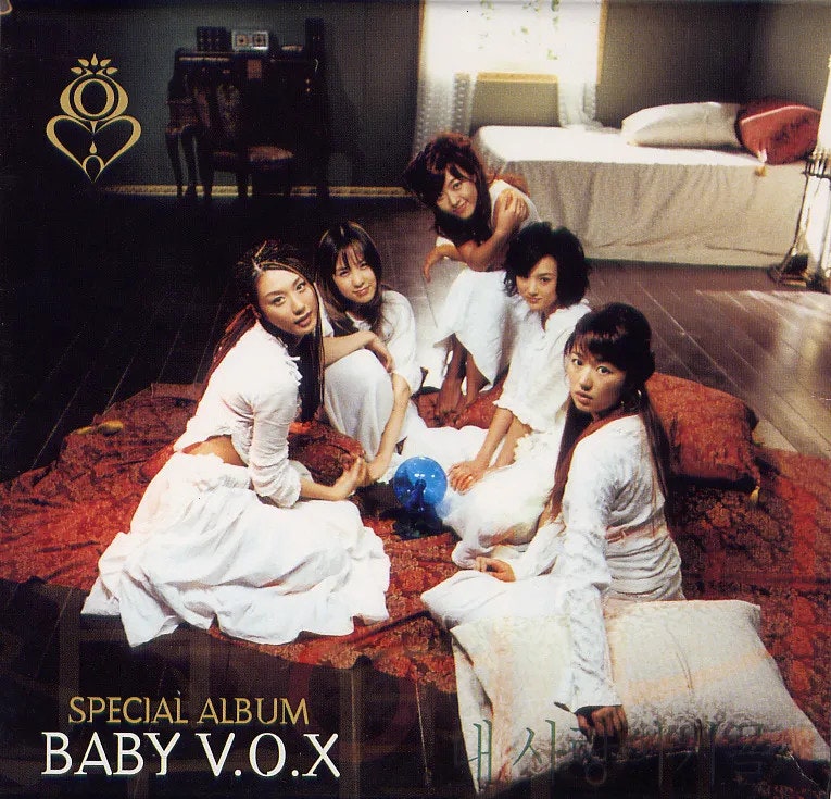 베이비복스, Baby V.O.X - 5.5th Special Album, 2002 (4xCD)