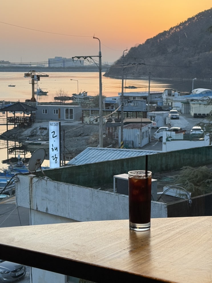  진해 오션뷰 카페 호끼린 커피 로스터스 블루리본 커피 맛집