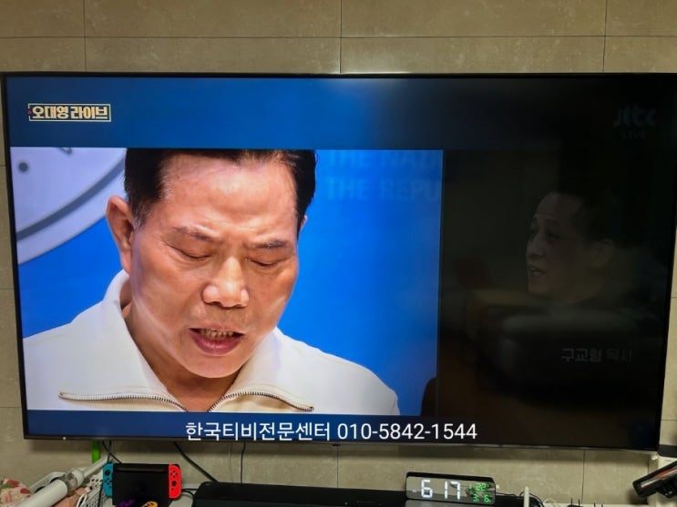  엘지 티비 액정 수리 tv백라이트 석남동 86인치 출장