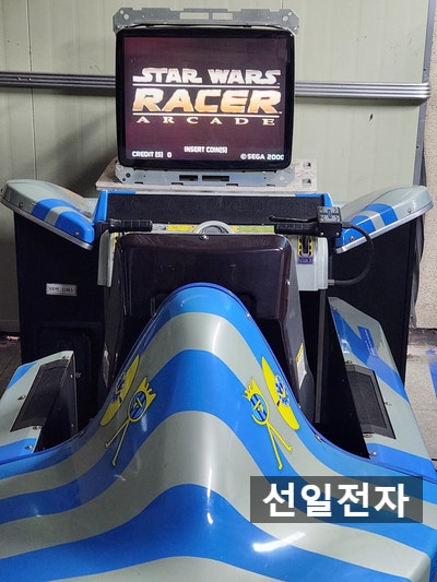  세가 스타워즈레이서 아케이드 Sega Star Wars Racer Arcade