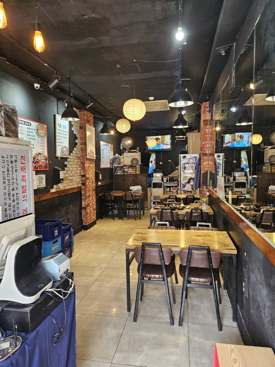 진배족발 만수점 사진 4
