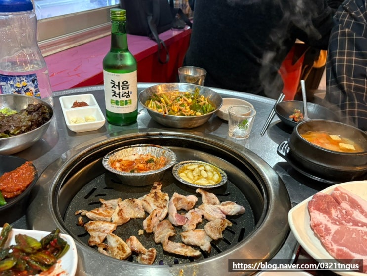  [강남역삼겹살] 강남역 1번 출구, 가성비 좋은 목살 맛집- ‘영동껍데기’