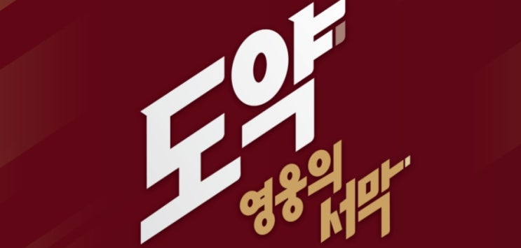 2025 KBO <b>시범경기</b>... SSG랜더스 _<b>정현우</b>가 우리를... 