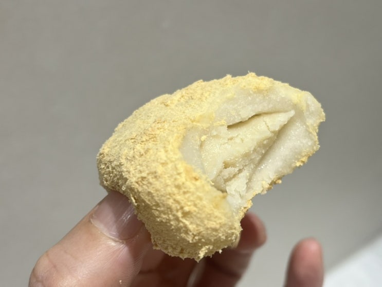  한 입에 반한 명품 떡! 영의정 인절미 선물용으로 강추