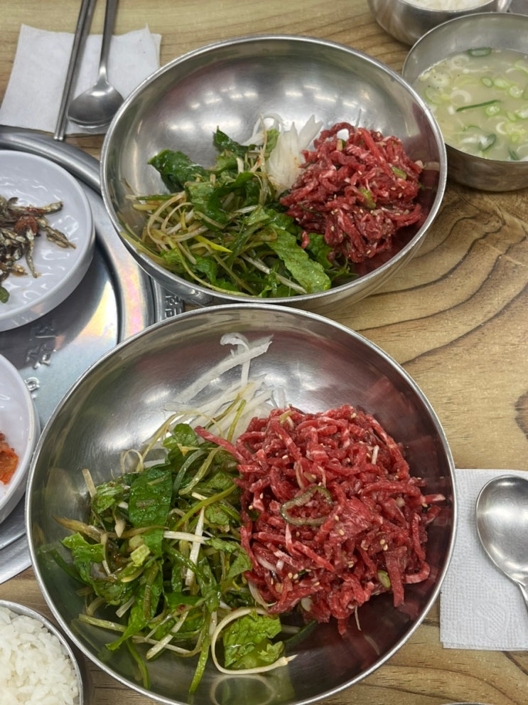  "육회비빔밥" 영천 현지인 찐 맛집,  영림식육숯불가든 