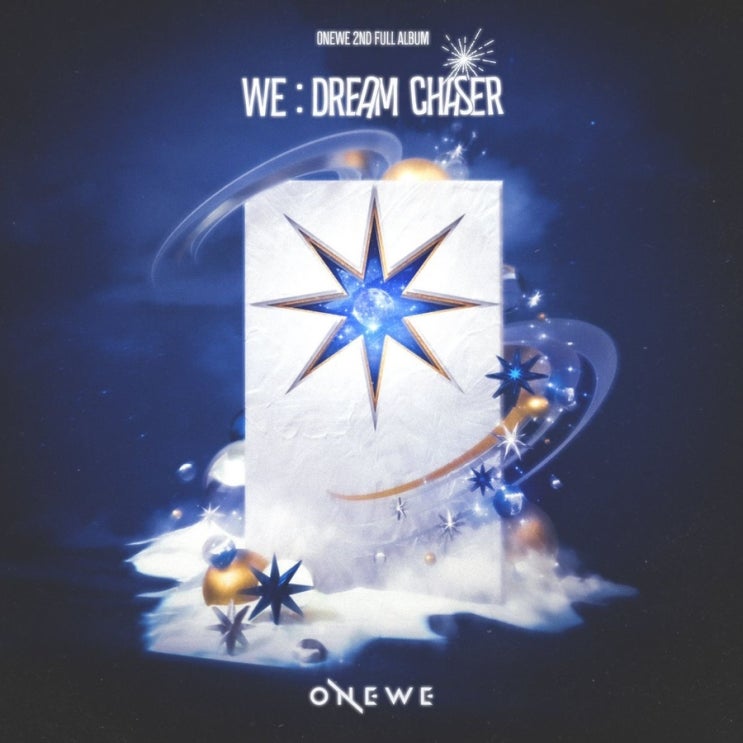  [밴드 노래 추천] 내가 널 품은 우주면 어떨 것 같아?밴드 '원위(ONEWE)' 정규 2집 WE : Dream Chaser