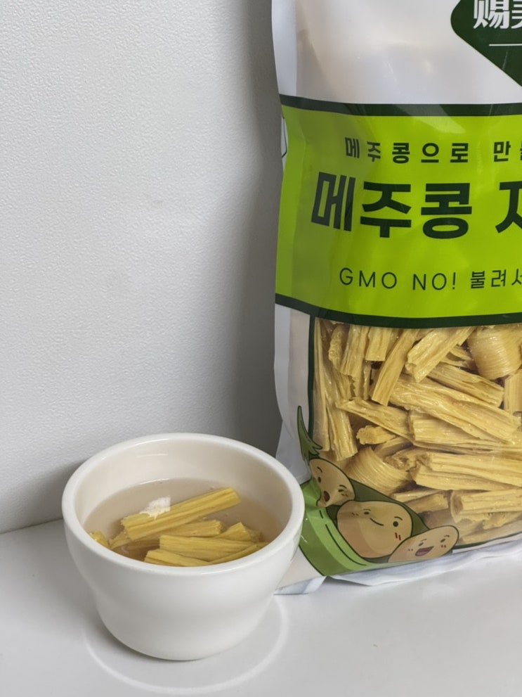  깨끗하고 건강하게 만든 차마요 메주콩 푸주