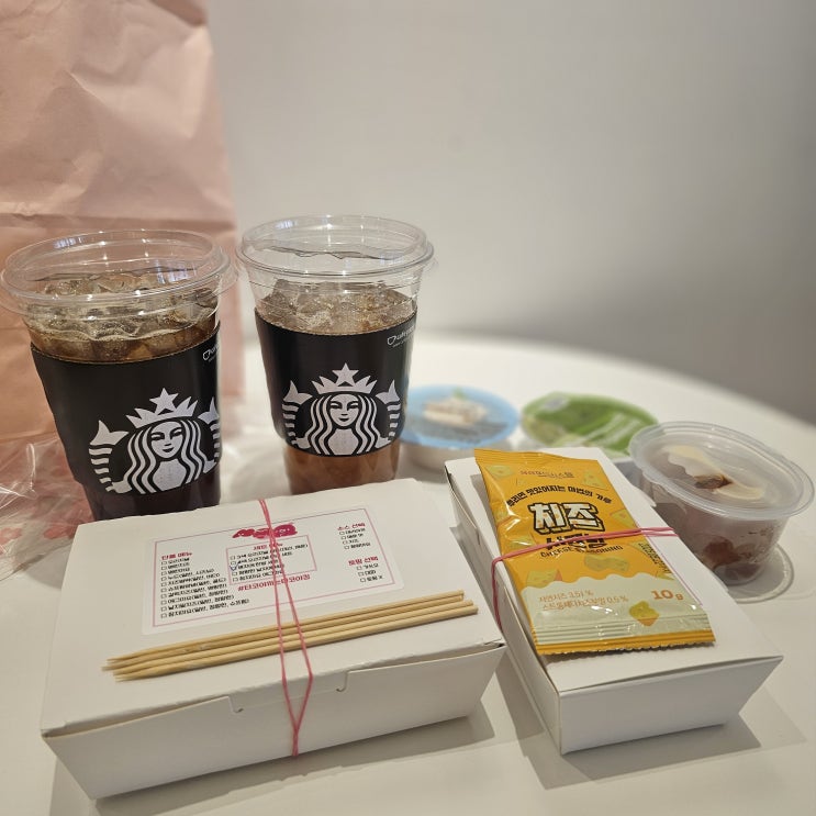  울산대 맛집 가성비 야식 맥주안주 타코야킹