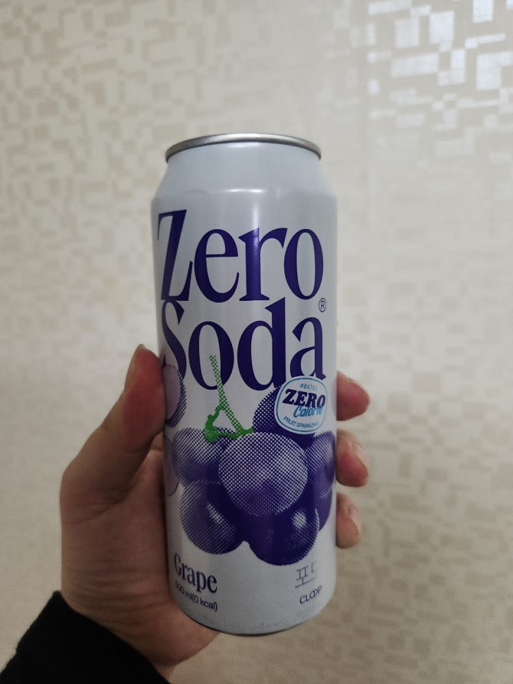  클룹제로소다포도 마트에서 발견한 0 제로칼로리 음료
