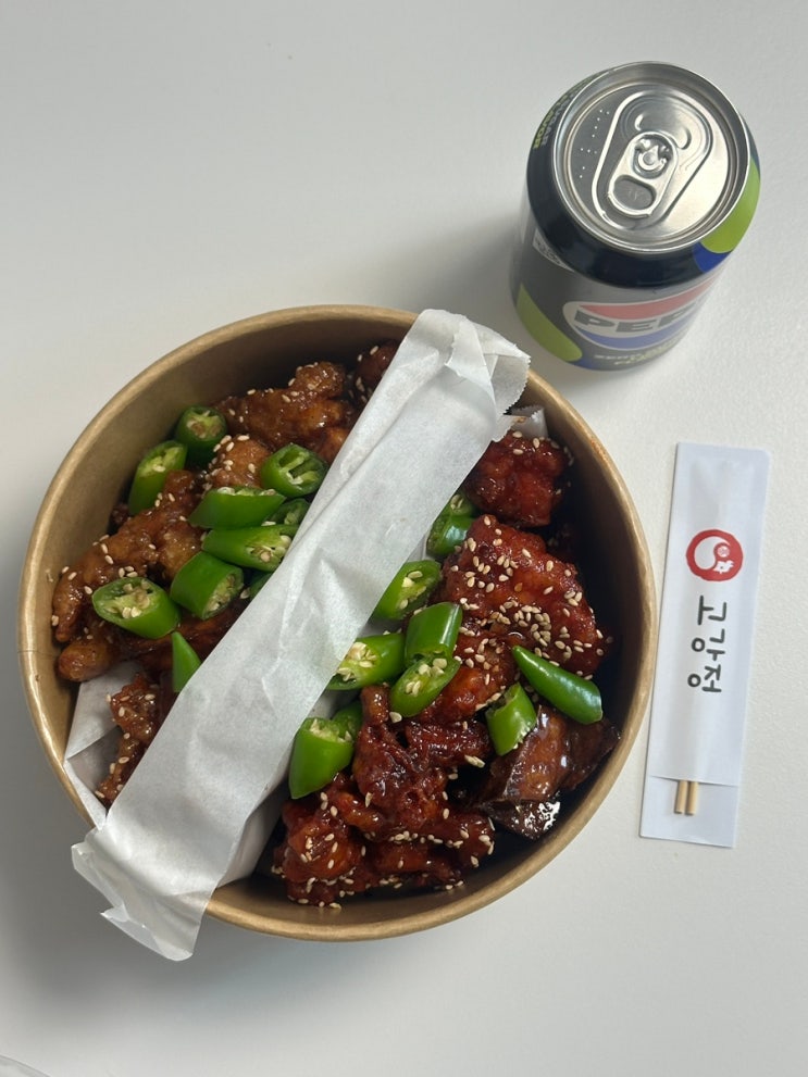  광주 서구 닭강정 바삭바삭 최고 맛있는 고강정