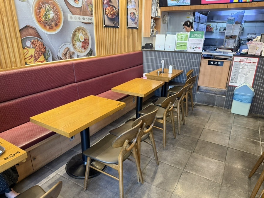 김가네 시흥은계점 사진 5