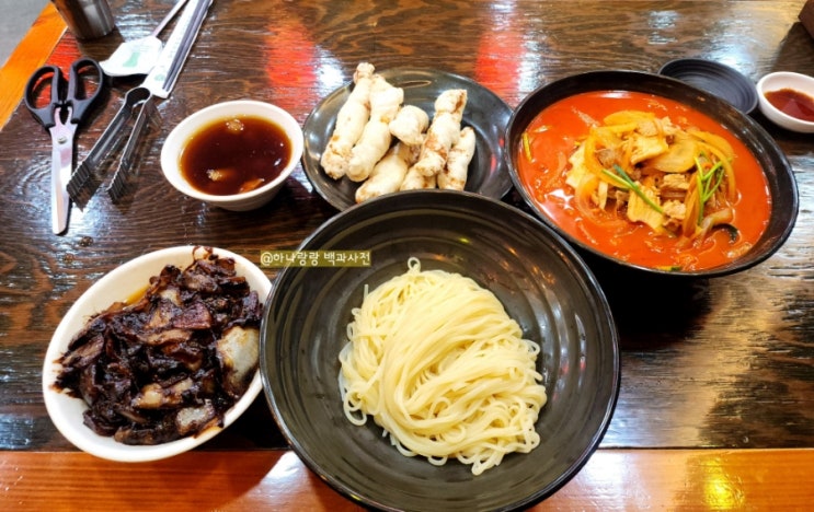  [경기 군포] 가성비 좋은 산본 중국집 제대로짬뽕 본점