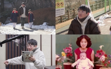 <b>원타임 송백경</b>, ‘살림남’서 <b>근황</b> 공개… 성우·식당 사장으로... 