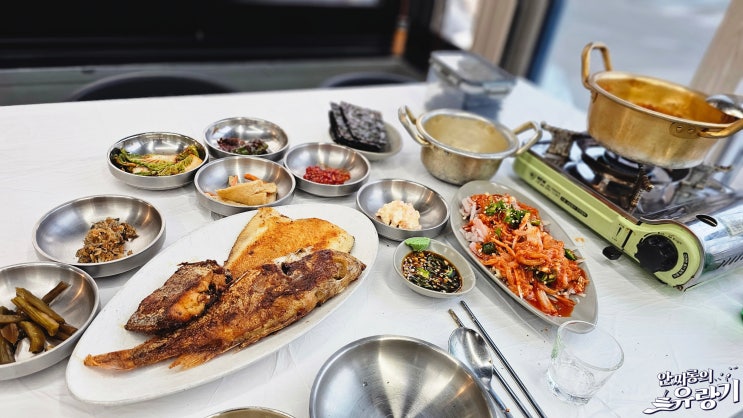  영덕 생선구이집 김치찌개 주는 푸짐한 생선구이 백반과 물 가자미회